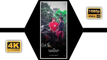 LD Dodva New Timli Status 2022||New Dj Remix Gujarati WhatsApp Status 2022||#kileshedits