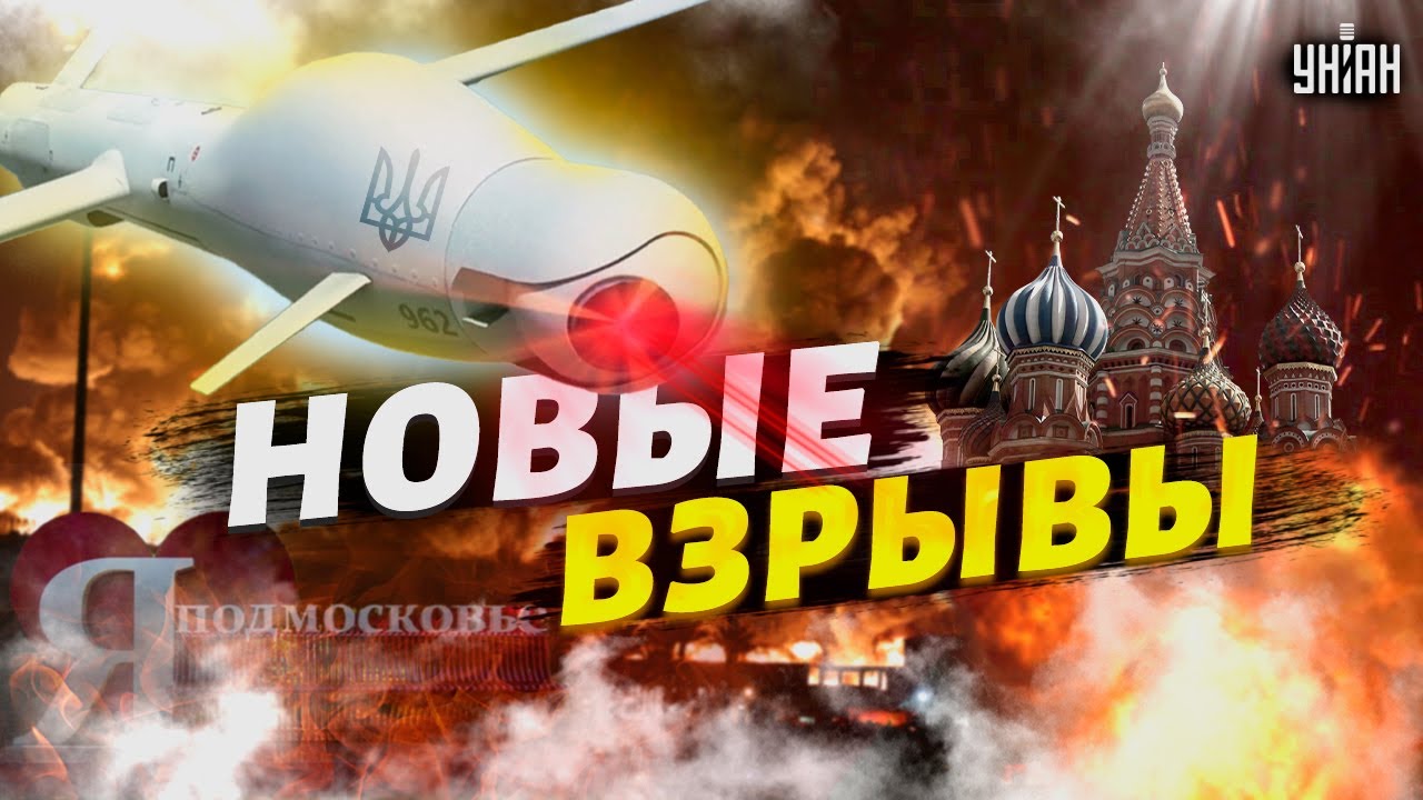 Гремят новые колодки