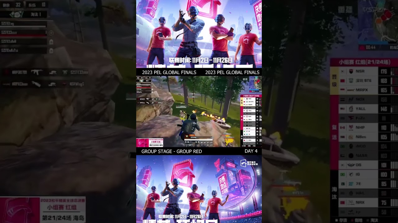 What a Clutch - SZ STE 🔥 