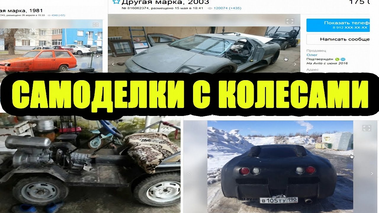 Автовек подержанные автомобили