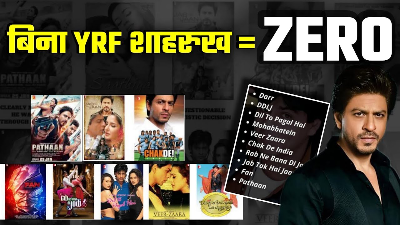 Why Shah Rukh Khan's Own Films ALWAYS FAIL | Career Analysis 2024-25