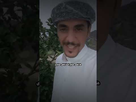 بدا ليل الشتاء يرسل مناديبه على الملهوف سعد المسعودي قصايد ذوق قصايد شعر اكسبلور