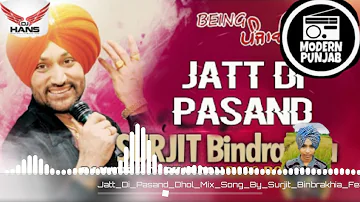 Jatt Di pasand remix doll #DJ HANS #Modran punjab