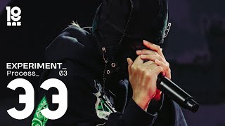 19Lab | 33 - ชิ้นส่วนสุดท้าย (Jigsaw) [ Artist’s Original Song ]