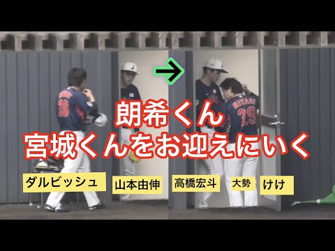 朗希くんが宮城くんをお迎えにいく(フルバージョン)