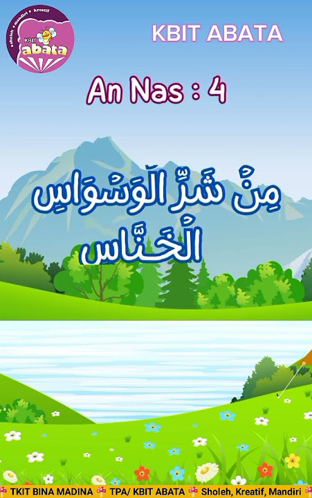 Surat An Nas || Metode Ummi #suratpendek #annas #suratannaas #kbitabata