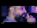 نعيم الشيخ لو ادري باليرضيك