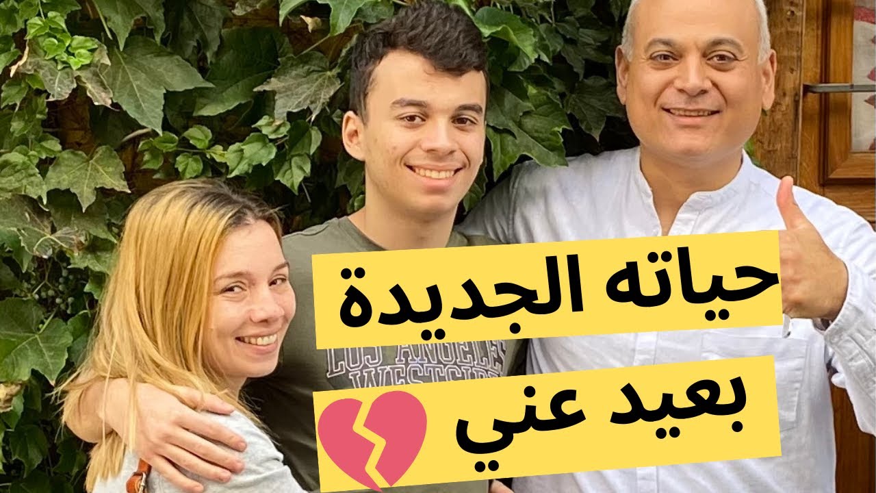 حياة جديدة لإبني بعيد عني🥺ترتيب أشياء السفر وغرفته الجديدة 🧳وختامها هوت تشوكليت🍫