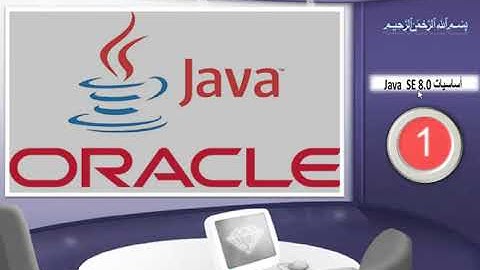 Intro java full course