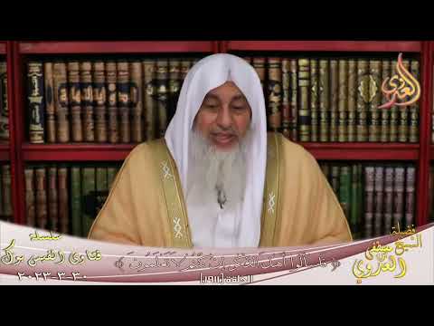 قول النبي لابن مسعود وهو يصلي سل تعطه للشيخ مصطفي العدوي