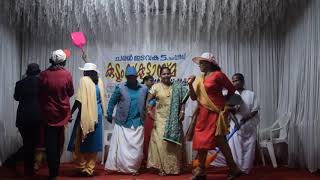 St peters prayer unit anniversary