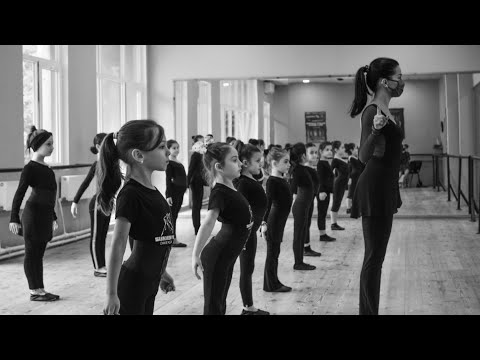 ცეკვის აკადემია სუხიშვილები Sukhishvili Dance Academy - Академия Танца Сухишвили ნელიკო მძევაშვილი