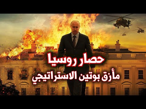 فيديو: لماذا الزيتون الروسي سيء؟