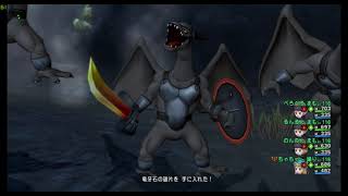 4垢 竜牙石 結晶金策 ドラクエ10 Ver5 4 21 01 31 Youtube 4垢 竜牙石 結晶金策 ドラクエ10 Ver5 4 21 01 31 Youtube