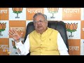 Raman singh  chhattisgarh  bjp will form the government in all three  news9