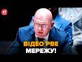 💥СКАНДАЛ в ООН! Україна РОЗНОСИТЬ НЕБЕНЗЮ (ВІДЕО). В залі АЖ ОНІМІЛИ після ЗАЯВИ з Москви