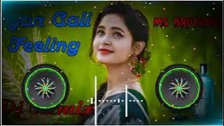 Pyar Aali Feeling New Dj Song Hard 4x4 Bass Mk Jaat Music Vibrate Power Rajasthani Song