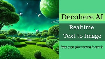 How to Use Decohere AI For Generating Real-time Images #ai #texttoimage