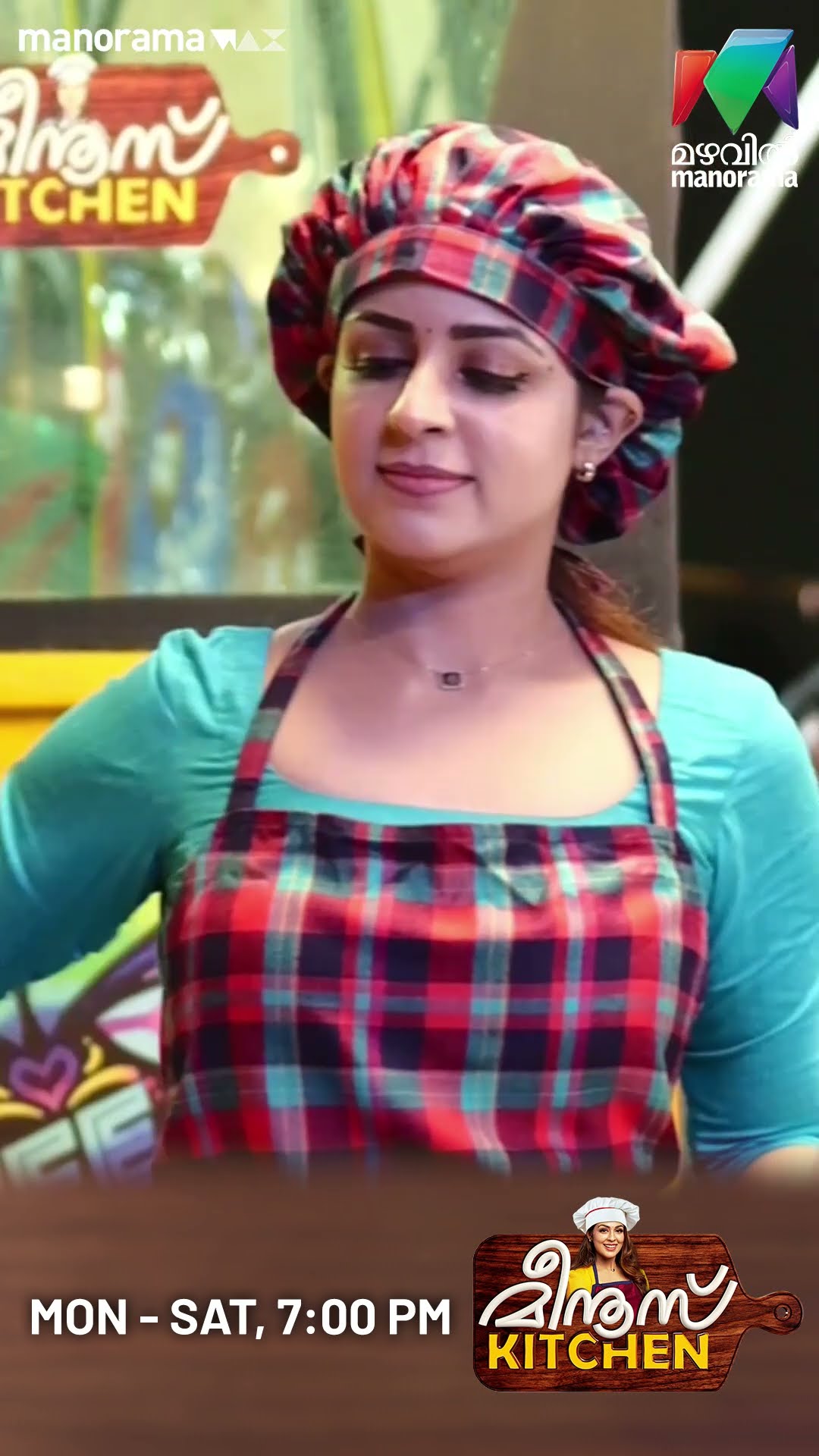 മീനു കുറച്ച് പാചക തിരക്കിലാണ്?  #meenuskitchen #bts