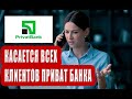 С 18 сентября всё будет работать по другому