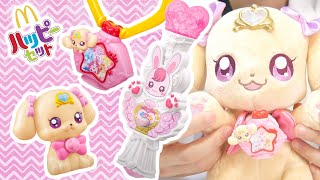 マクドナルド限定エレメントボトル！　ヒーリングっど♥プリキュア　ハッピーセット　第2週分レビュー！