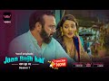 Jaan bujh kar i voovi originals i official short i  streaming now only on vooviapp