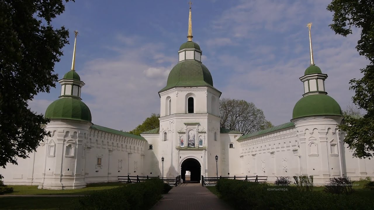 Погода на завтра котовский район