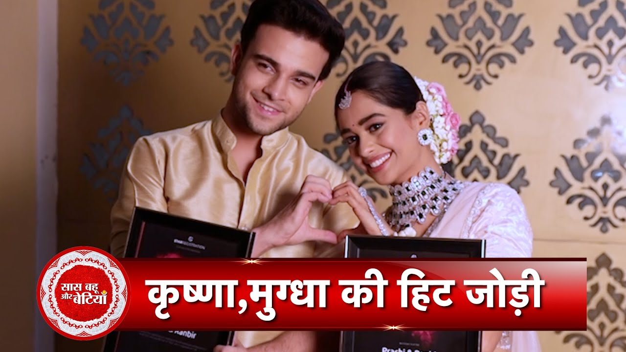 Kumkum Bhagya Popular Jodi of Prachi and Ranbir Get Celestial Stars Named After Them | SBB