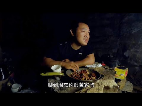 浪尽欢觉得三百年后黄家驹的歌曲传唱度会超过周杰伦