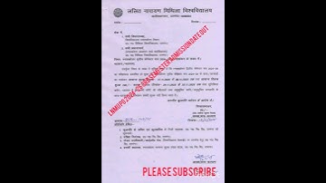 LNMU PG 2024-26 3rd SEMESTER ADMISSION DATE OUT #lnmu #pg #lnmuuniversity #view