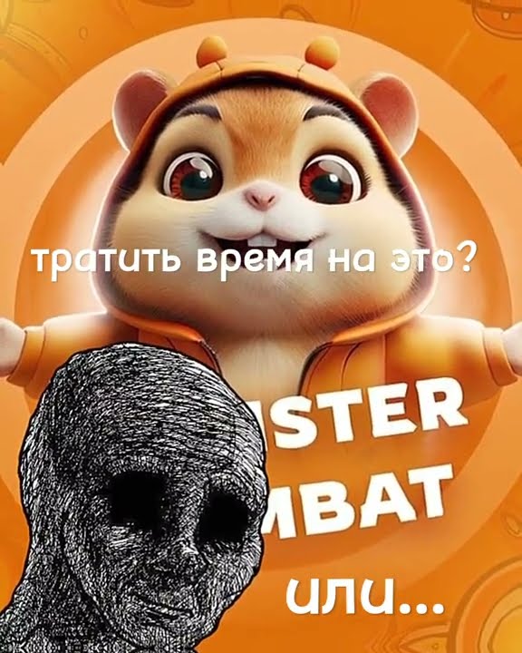 блум #блум #крипта #криптовалюта #money - YouTube
