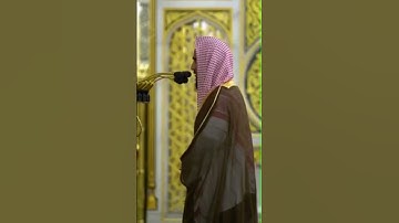 احمد بن طالب بن حميد سورة الاحزاب