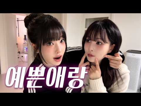 방송이 끝난 후...