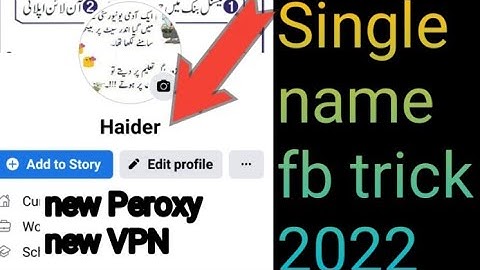how to make single name fb account 2022 ll single name on fb method 2022 ll only single name on fb.