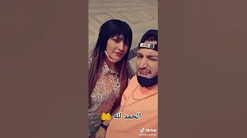عودة شاب رامي و شابة صباح يعودان بعد فراقهما 