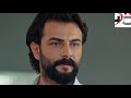 Yemin 270. Bölüm Tanıtım Fragmanı FULL HD