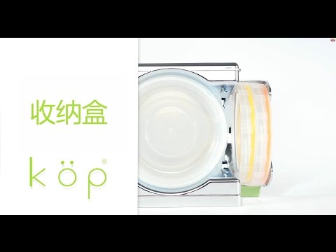 Open Zoomed Related Entry Chinese Commercial Video 