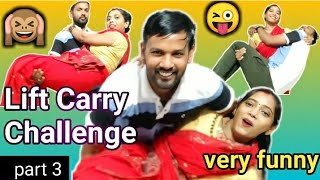 lift carry challenge / lift carry challenge husband wife/‎@VloggerPoojajadon 