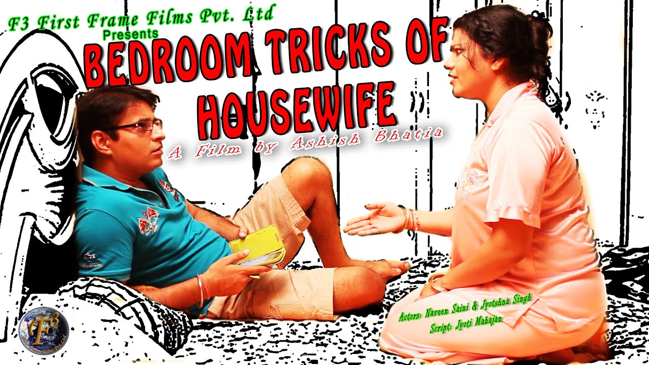 desperate housewife ii sex