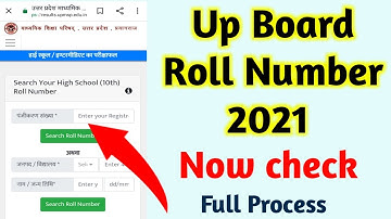 up board me roll number kaise dekhe 2021| How to find up board Roll Number 2021|Up board Result 2021