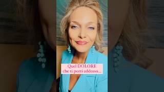 Quel dolore che ti porti addosso… #amore #amare #relazioni #neiperte #youtubeshorts #psicologia