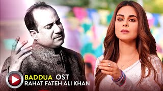 Nazran Lag Gayyian Menu Nazran Lag Gayyian | OST | Singer : Rahat FAteh Ali Khan