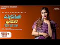 Dil batte jaan official song  sapna choudhary  shivam achlas  bintu pabra  haryanvi songs