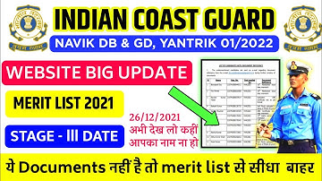 coast guard website Big update,coast guard gd/db merit list 01/2022,coast guard gd/db final result