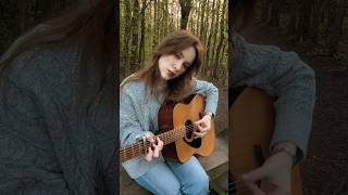 risk by gracie abrams #acousticcover #gracieabrams #acousticguitar #forestsounds
