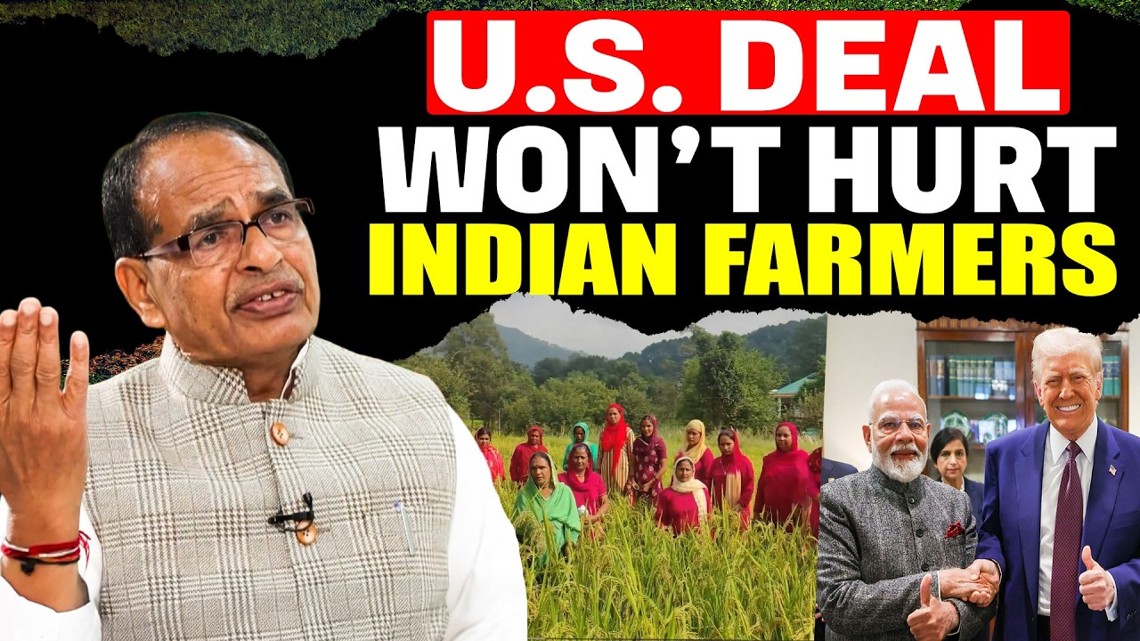 Торговое соглашение между Индией и США: правительство гарантирует защиту интересов фермеров.