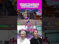 ツルハシ縛り言った側からルール守らないやついるんかいw#ネクストサウナ #フォートナイト