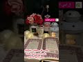 اللهم بلغ امي رمضان وهي لا تشكي تعباء ولا هماء 