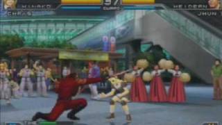 Download Lagu KOF2002UM-20090727-REC=NO26 MP3