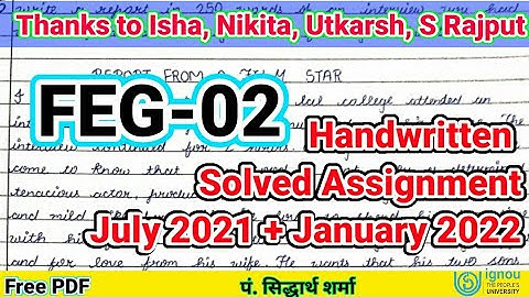FEG 02 Solved Assignment 2021-22 | IGNOU BCA 1st Semester FEG02 Handwritten Solved Assignment July
